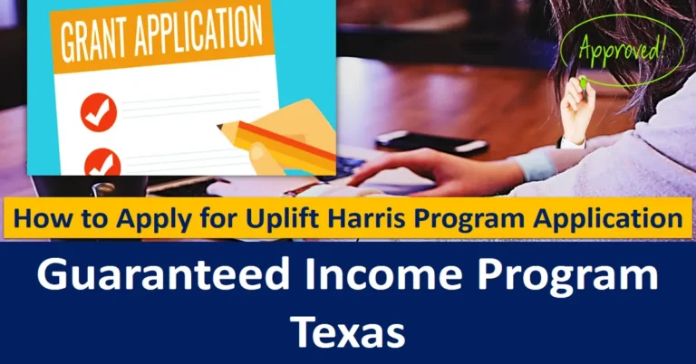 uplift harris program application